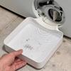 Simple Washing Machine Drain Tray Leak-Proof Drain Pan Washer Drain Guide Tray  Household