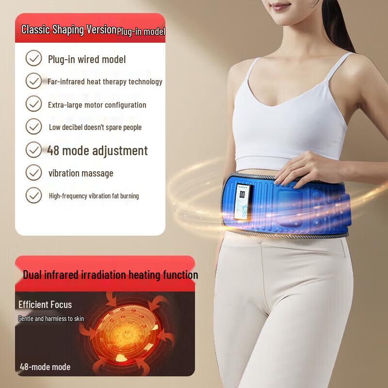 Chigo Heated Vibrating Waist Massager Belt
