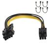 5pcs 6pin Female to 8pin Female (6pin 2pin) Power Cable Graphics Card Adapter Cable Cord