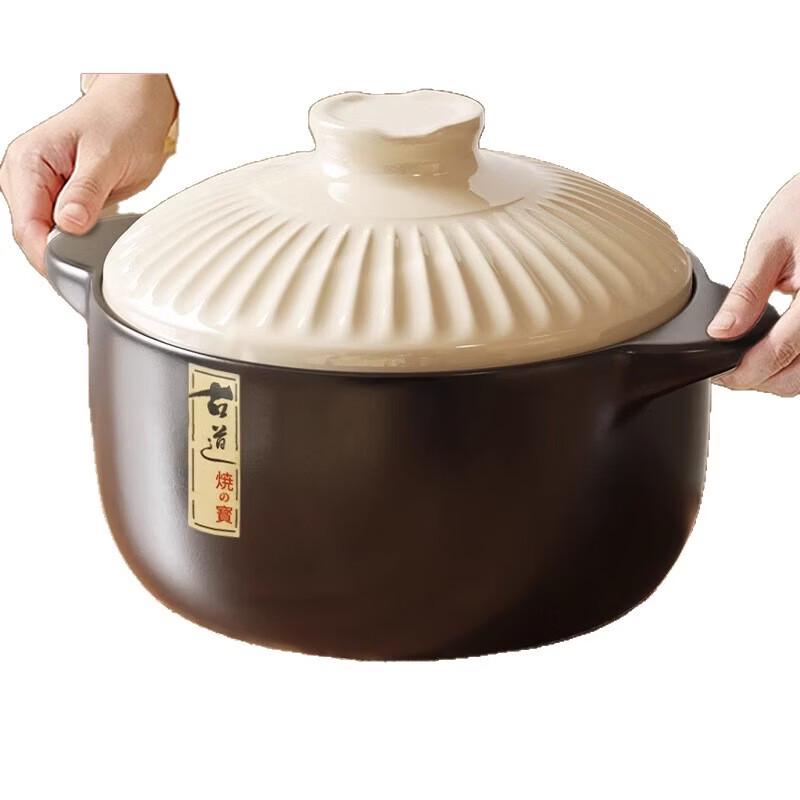 PuPan Ceramic Cooking Pot