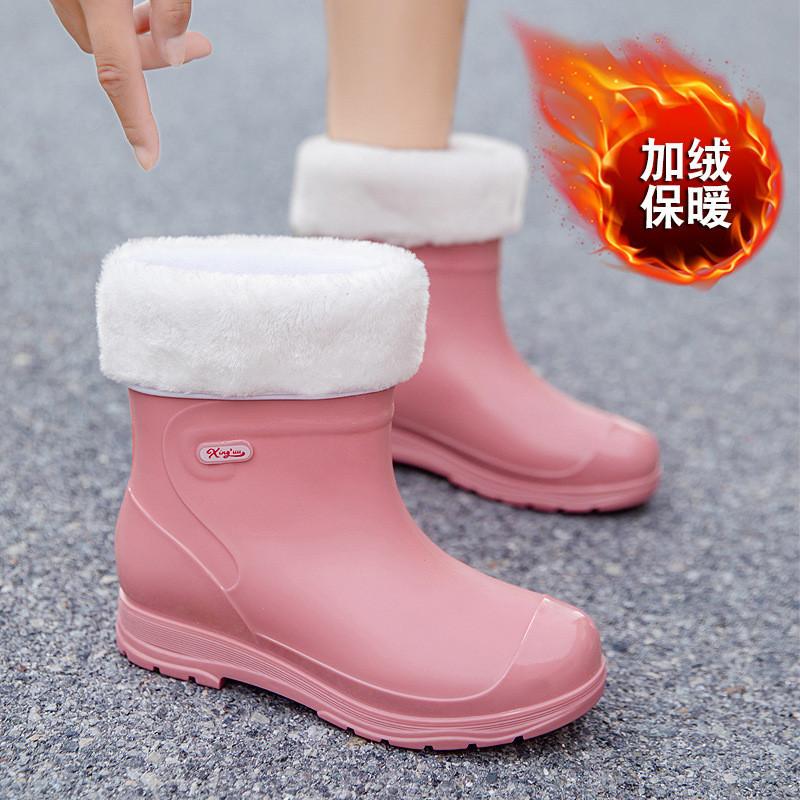 Japanese New Medium Tube Rain Shoes Women's Fashion Water Shoes Wear Non-slip Medium Tube Water Shoes Adult High Tube Rain Boots