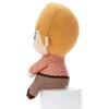 Tinytan Dynamite Ver. Chokkori San Jin