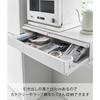 Yamazaki Two-Way Kitchen Cart with Slide Table W80 White