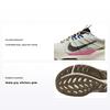Juniper Trail 2 Next Nature Sail Pinksicle Earth Herr Sneakers Cream Light-Bone FJ7069-120