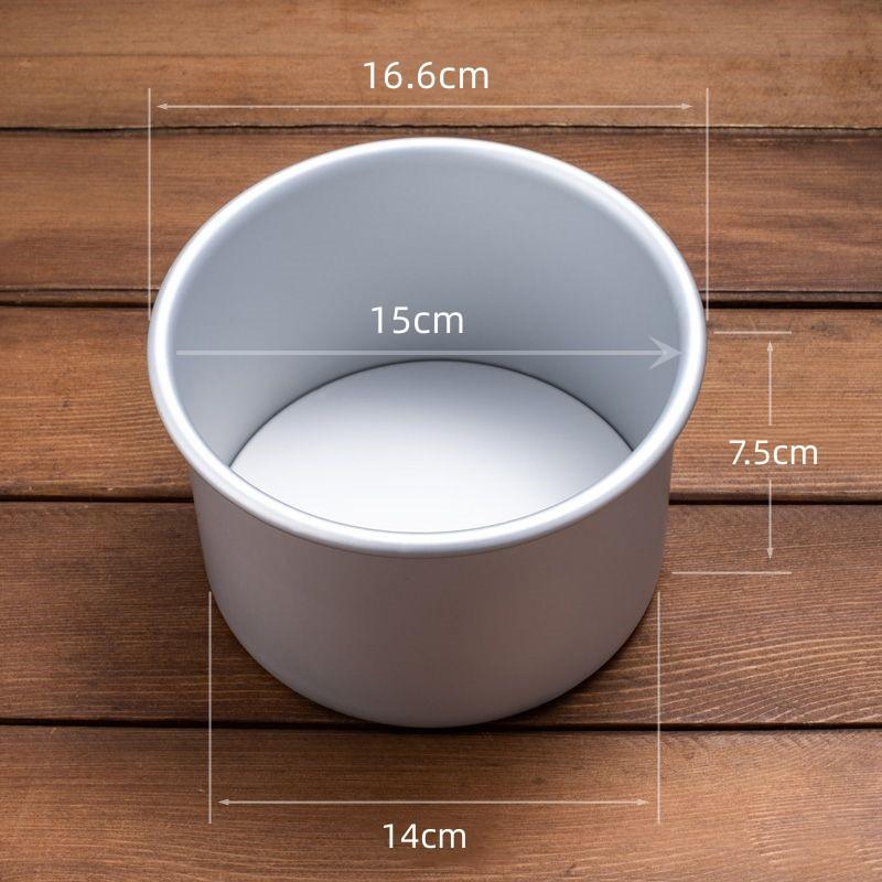 Aluminum Alloy Non-Stick Baking Pan with Removable Bottom for Chiffon Cakes and Mousse