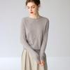Women's 100% Pure Cashmere Round Neck Slim Fit Sweater - Long Sleeve Knit Base Layer for Autumn/Winter