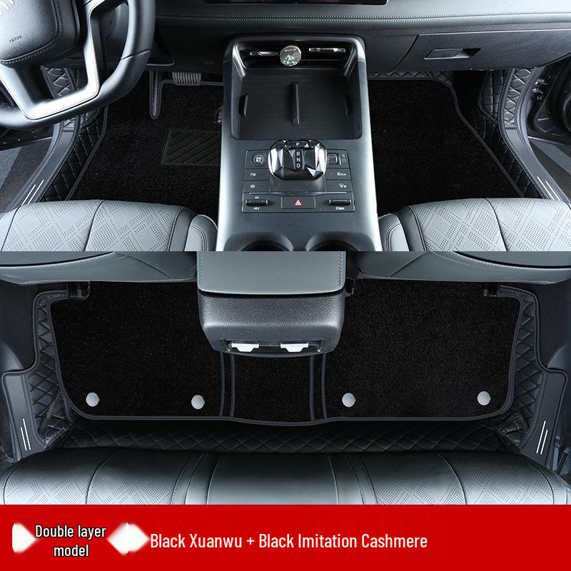 Double Layer Floor Mats for BYD Qin Plus/Plus DMi/Plus EV