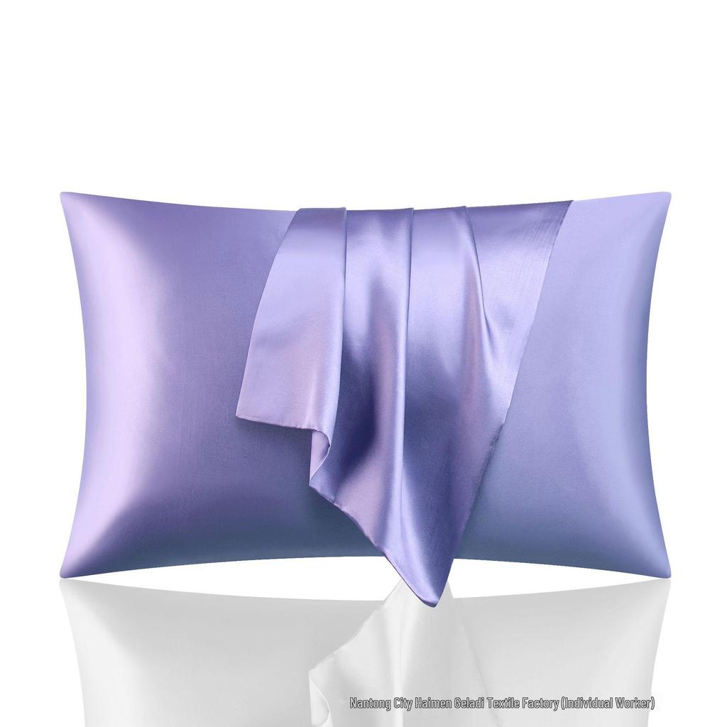 Silk Satin Imitation Single Pillowcase