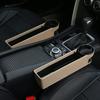 1pcs Beige Car Seat Gap Filler Organizer Pocket Storage Box PU Leather Universal