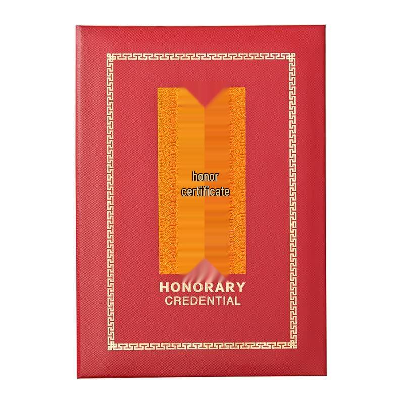 MG Office Award Certificate, Special Paper, 12K, 3-Pack 3 шт.