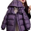 Boys' Stylish Winter Cotton Jacket 2025 - Thick, Warm Outerwear for Kids