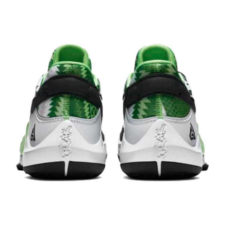 New Nike Zoom Freak 2 'Naija' DA0907-002