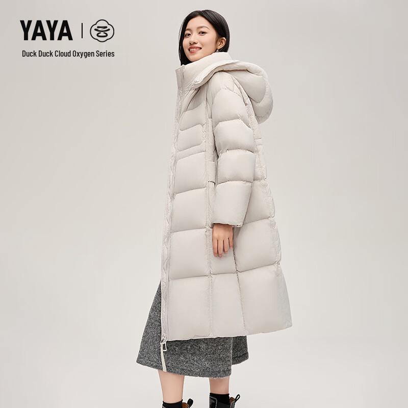 Yaya Women's 2024 Long Hooded Down Jacket