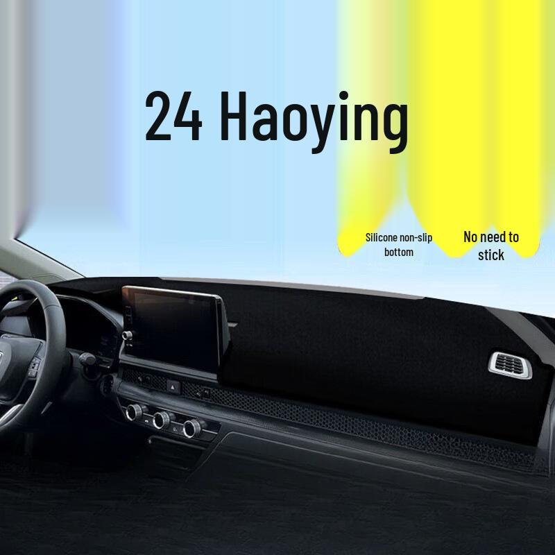 

Honda CR-V Sun Shade and Anti-slip Dashboard Mat 2024 Haoying Black Line