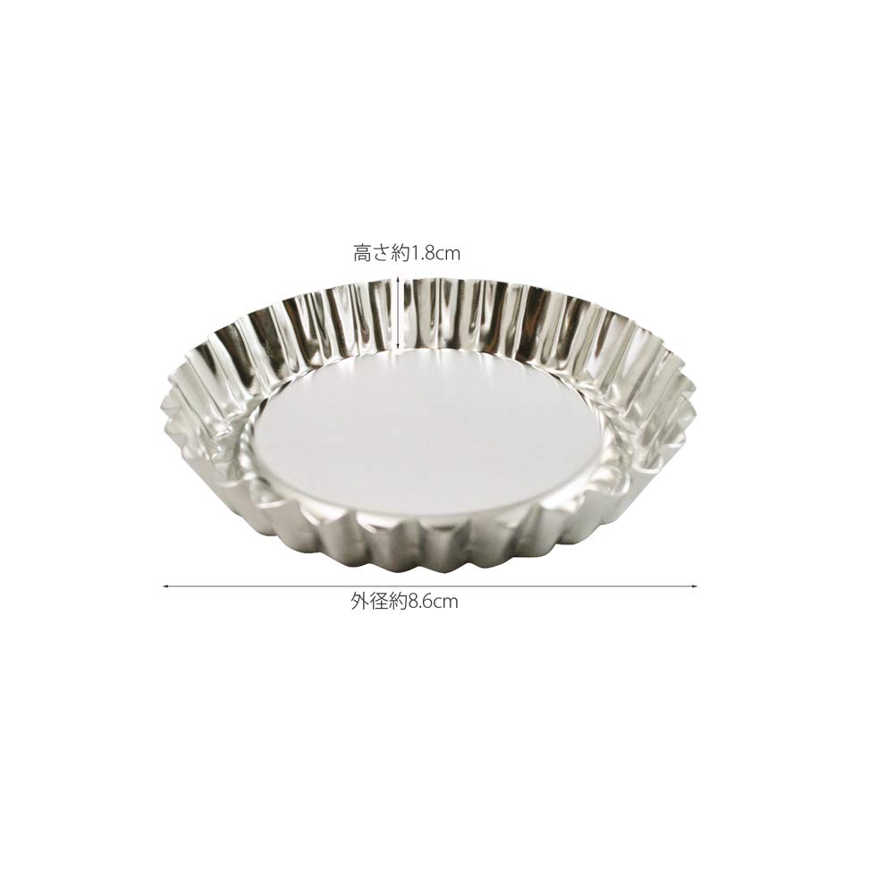 Kai KAI Madeleine Shape of Kai House Select Made In Japan DL6166 7.8cm (Set 3)
