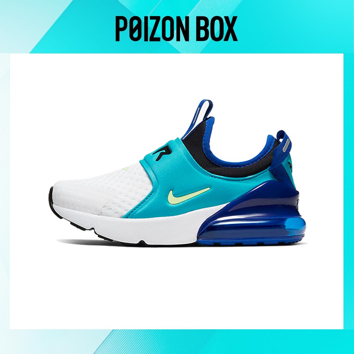 

детские кроссовки Nike Air Max 270 Kids Lifestyle shoes BP CI1107-101