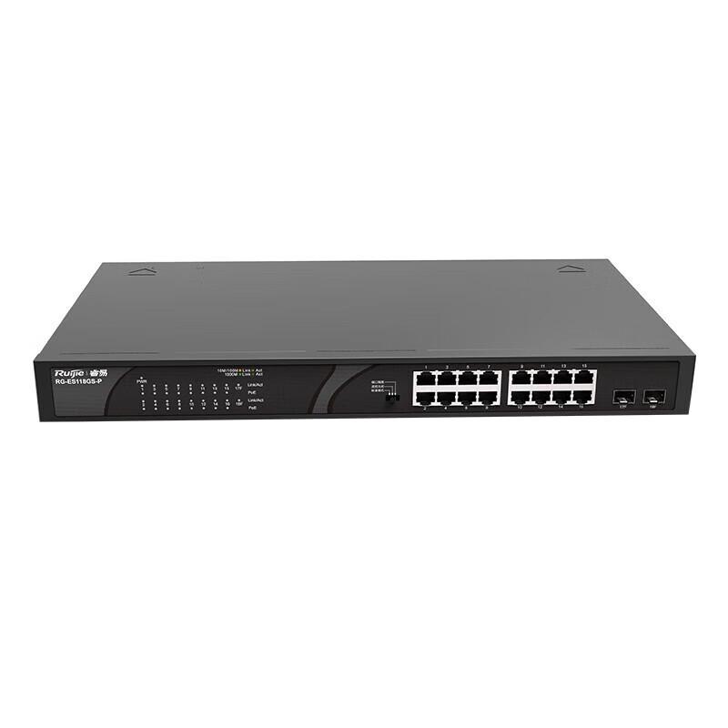 Ruijie Gigabit PoE Network Switch