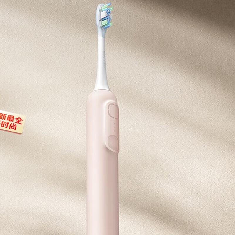 Mijia Sonic Electric Toothbrush