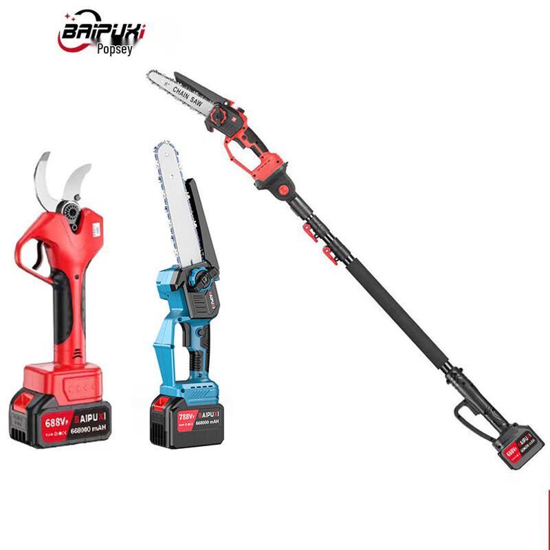 BAIPUXI 8-inch Brushless Cordless Mini Chainsaw CN plug (adapter included)