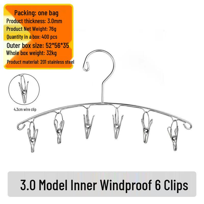 Multi-Functional Stainless Steel Sock Holder & Windproof Clothes Drying Rack with Curved Clips