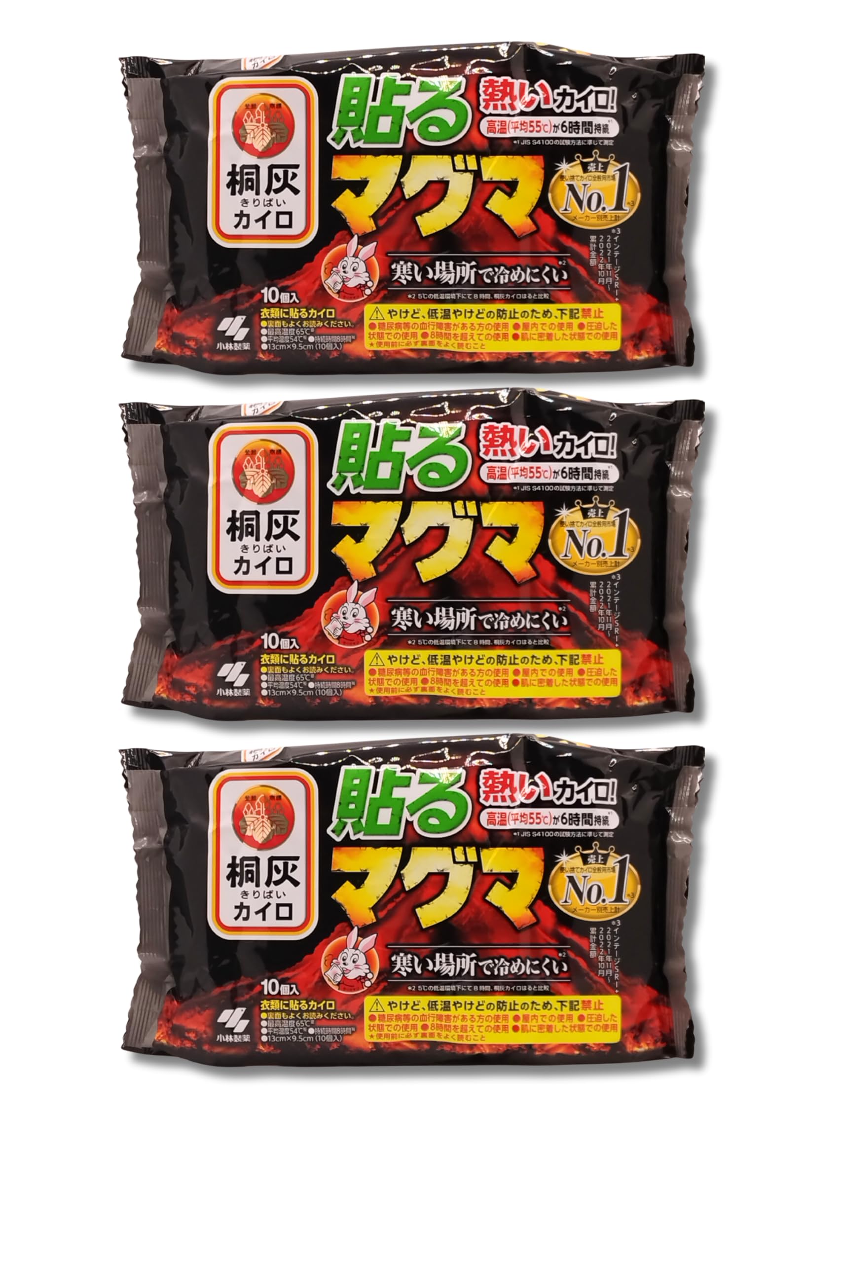 

Кирибай Магма Тепло Остается Горячим в течение 6 Остается Горячим Даже в Холодную Погоду Наклеивающихся Подушечек, 10 шт., Часов, (Пакет 3) белый