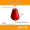 Bakelite Oval Handle Sleeve: Black/Red, M6/M8/M10, Phenolic Tapered Handle.