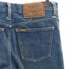 Canton 70s Vintage Made In Japan Tapered Denim Pants 78 Jeans Men's Used