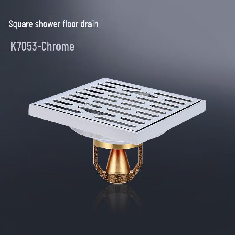 CHENDU Magnetic Levitation Invisible Floor Drain