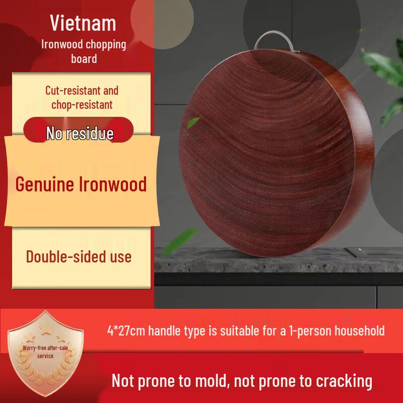 Lijia Solid Red Ironwood Chopping Board
