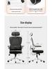 Ergonomic Gaming and Office Chair with Comfortable Backrest for Long Study Sessions