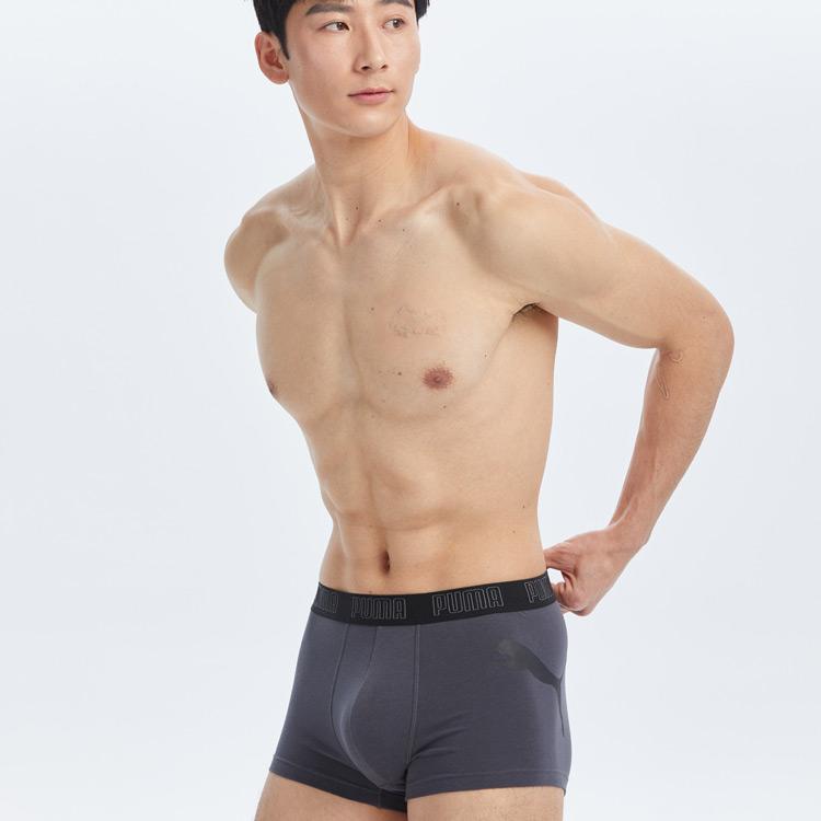 Puma Printed Logo Boxer Shorts Breathable Casual Trunks 3-Pack Men Underwear Black Gray 701229117
