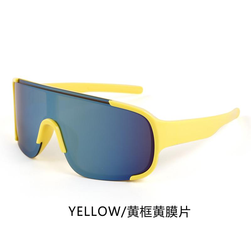 Boys and girls sunscreen UV protection cycling sunglasses Children's outdoor sports running mountaineering sunglasses tide