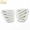 JAC Refine S7 Vent Decorative Frame & Electroplated Dashboard Air Outlet Sticker