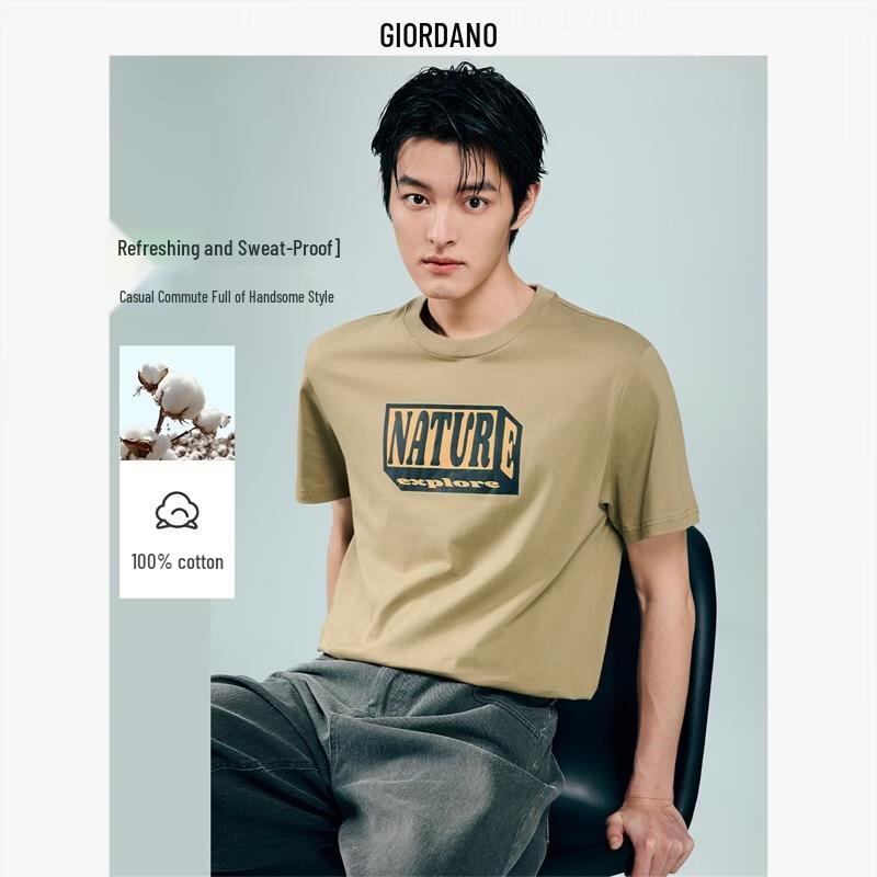 Giordano Men s Retro Slogan Print Cotton T-Shirt L