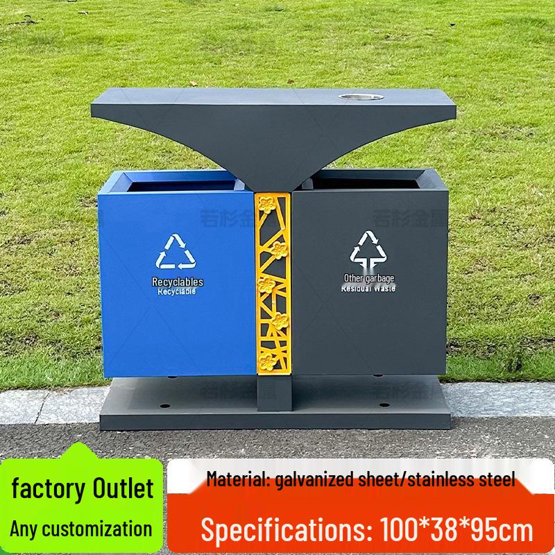 Stainless Steel Large Outdoor Trash Can for Sorting Waste