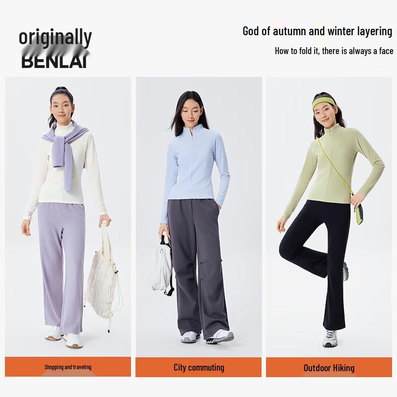 BENLAI Women's Thermal Anti-Static Slim-Fit Turtleneck T-Shirt
