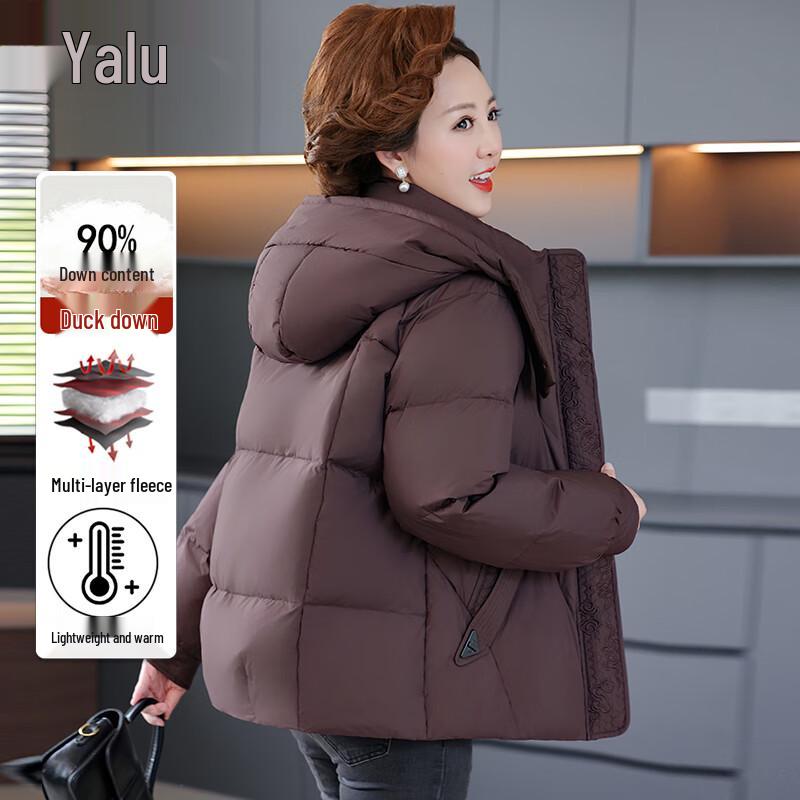 Yalu Women's 90% Down Detachable Hood Winter Jacket