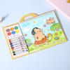 New Puzzle Crayon Watercolor Book Set Educational Astronauts Painting Book Drawing Doodle Book Gift