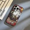 Pierrot The Freak Circus Funny Game Corrugated Stripe Phone Case For IPhone 17 16 15 14 13 12 11 Pro Max Plus Pro Shockproof