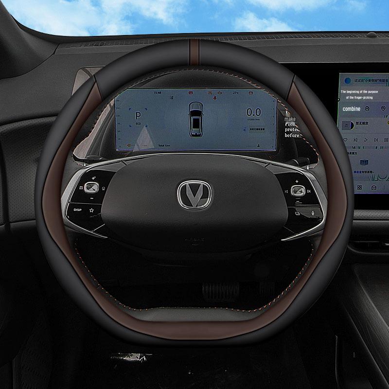 2025 Changan CS75 PLUS Ultra-thin Steering Wheel Cover, All Seasons, Blue Whale Design