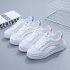 Mesh atmungsaktive kleine weiße Schuhe Damen Frühling und Sommer neu Student dünn lässig vielseitig Sport Board Schuhe