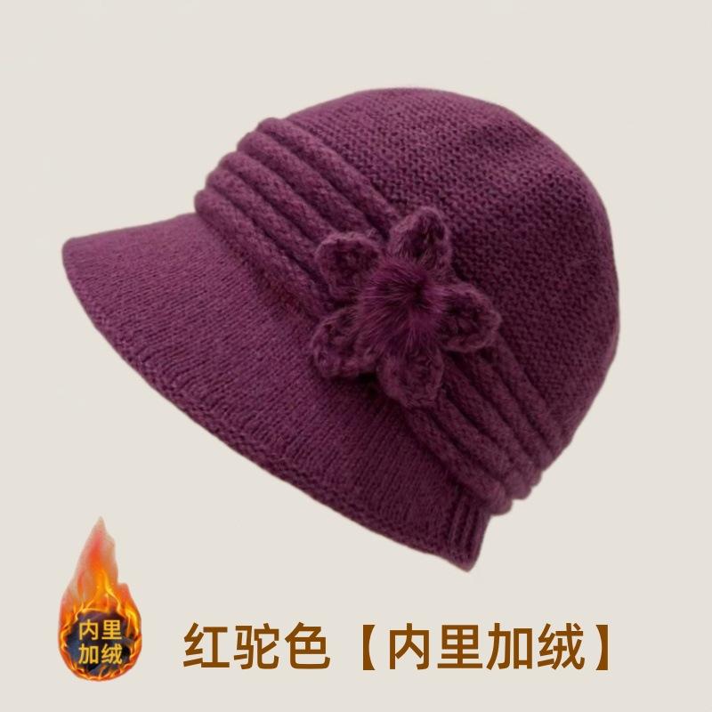 Middle-aged and Elderly Hats, Women's Winter Warm Mother Wool Hats, Fashionable Versatile Ear Protectors, Basin Hats, Fleece and Cold-proof Knitted Ha