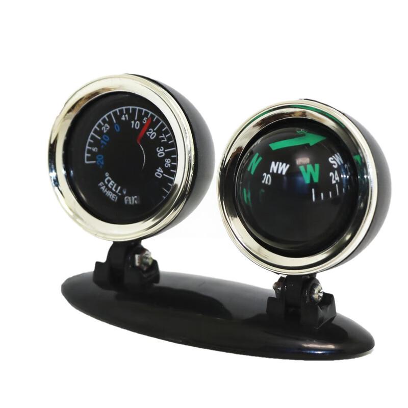 Nufeng 2-in-1 Handheld Car Compass Ball (3-Pack)