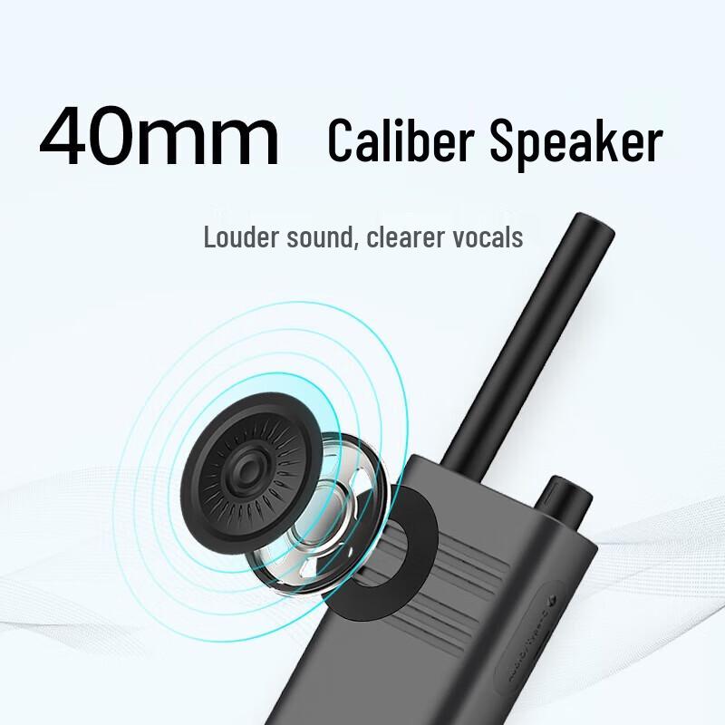Xiaomi Mijia Walkie Talkie Lite (CN version)