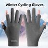 Cold Proof Thick Cycling Gloves Windproof Warm Outdoor Gloves Winter Cycling Gloves  Sports