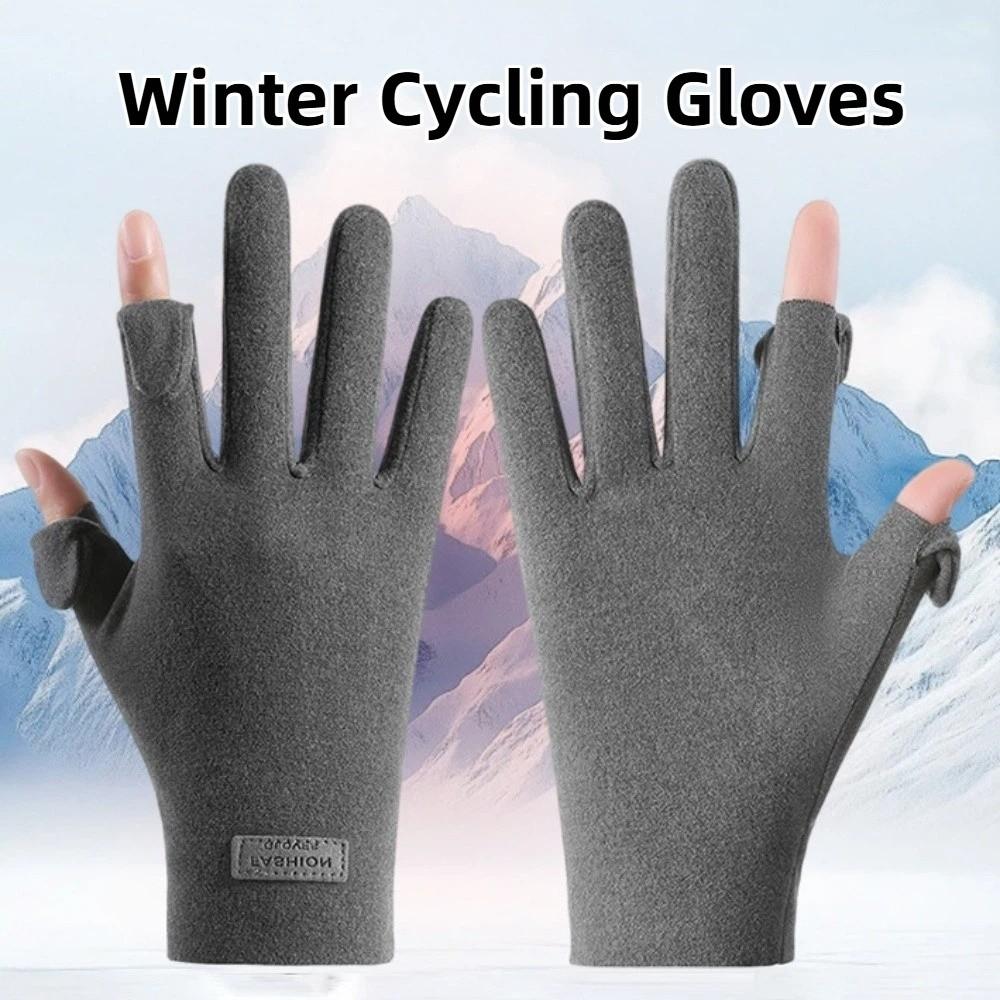 Cold Proof Thick Cycling Gloves Windproof Warm Outdoor Gloves Winter Cycling Gloves  Sports