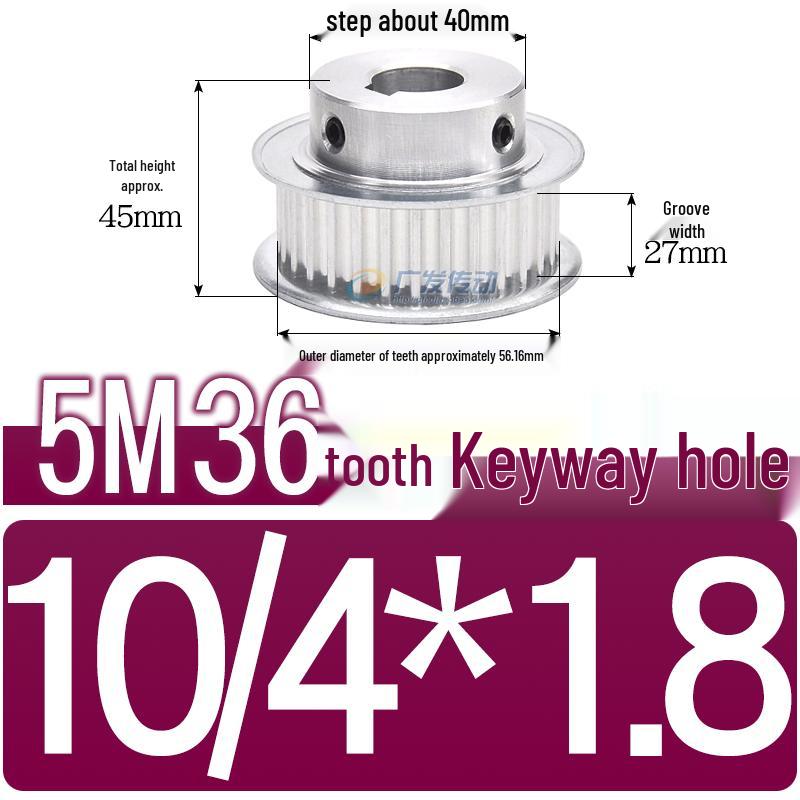 Stepped Timing Pulley 5M, 36 Teeth, T-Slot Width 16/21/27, Bore 5-25mm, BF Type.