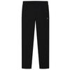 FILA Men's Summer Knit Straight-Leg Trousers