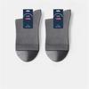1/5Pairs Men's Running Ankle Socks Summer Mesh Crew Socks Casual Dress Socks Solid Color Breathable Bamboo Booties Socks