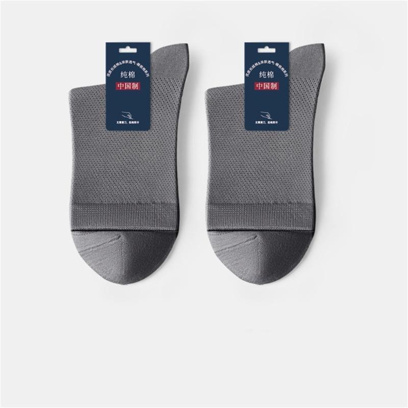 1/5Pairs Men's Running Ankle Socks Summer Mesh Crew Socks Casual Dress Socks Solid Color Breathable Bamboo Booties Socks